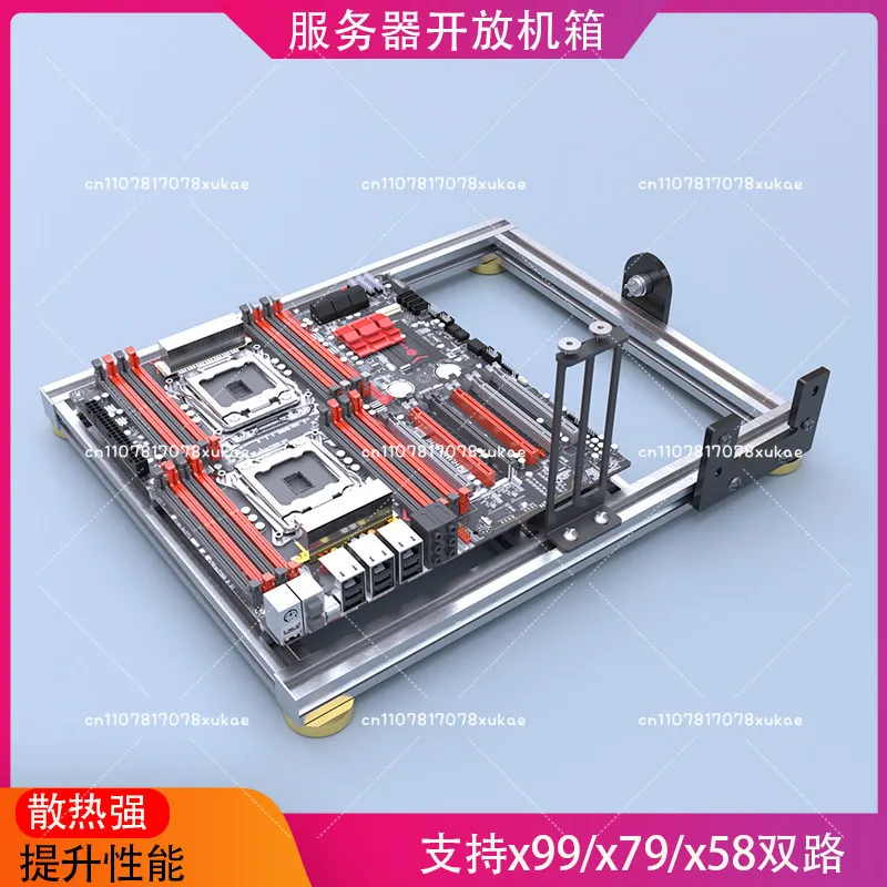Open, Server Chassis, Good Heat Dissipation, Improved Performance, Support X58X79X99