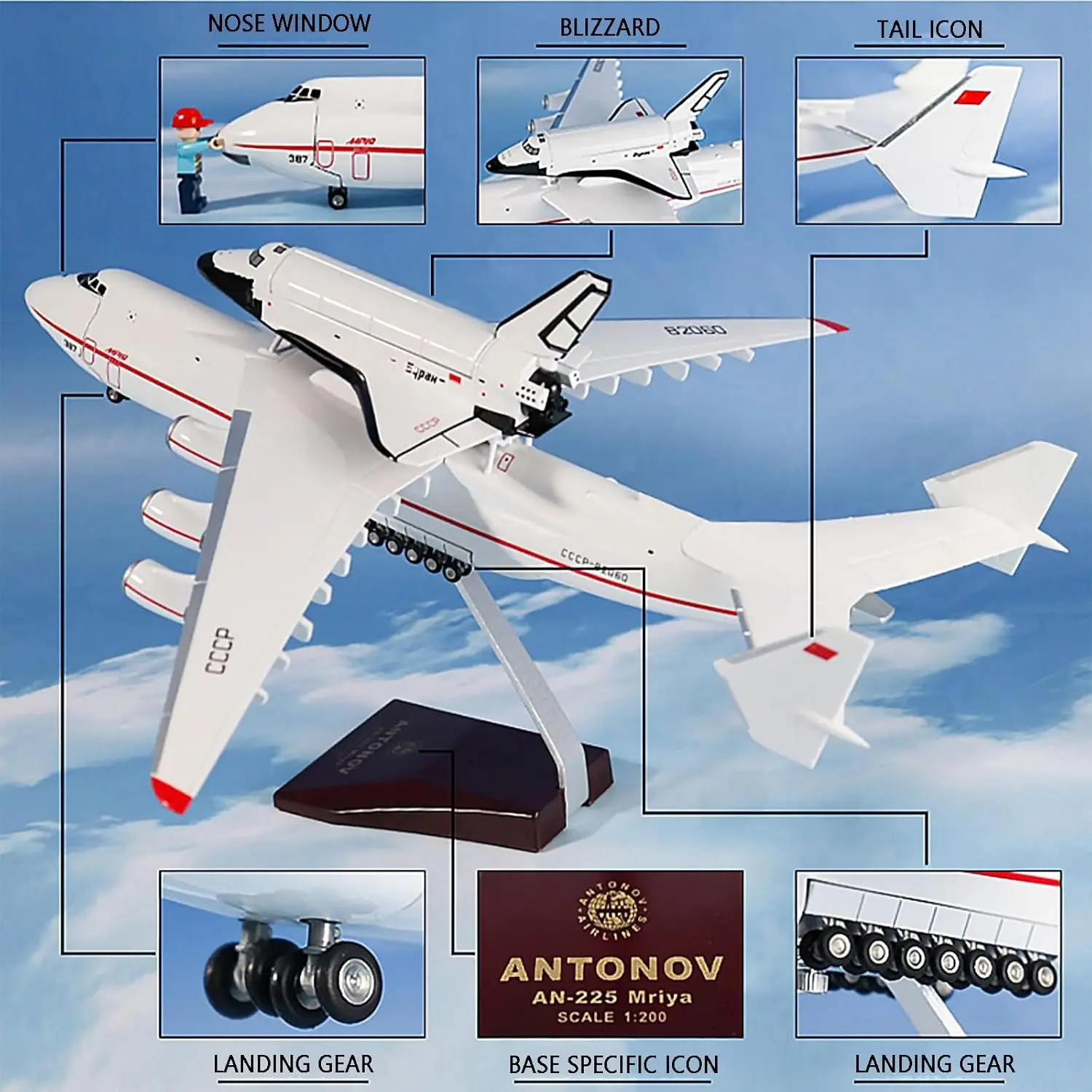 Planes 42cm 1/200 Scale Model Antonov AN-225 Mriya Space Shuttle Blizzard Transport Airplane With Base Model Simulation Aircraft