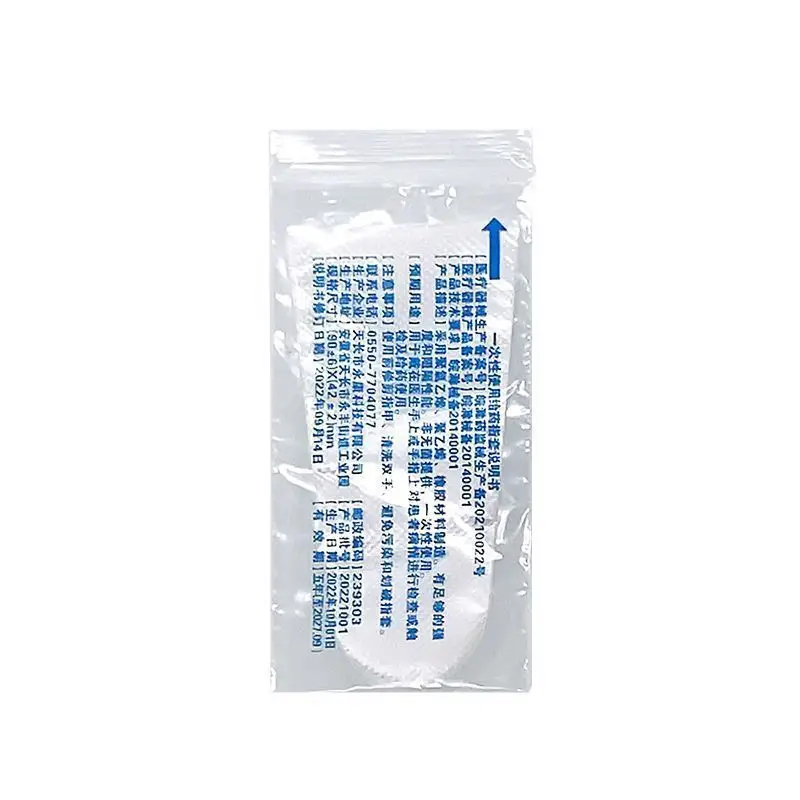 Disposable Thickened PE Finger Cot Medication Applicator Gynecological Vaginal Examination Medical Protective Cover Flexible