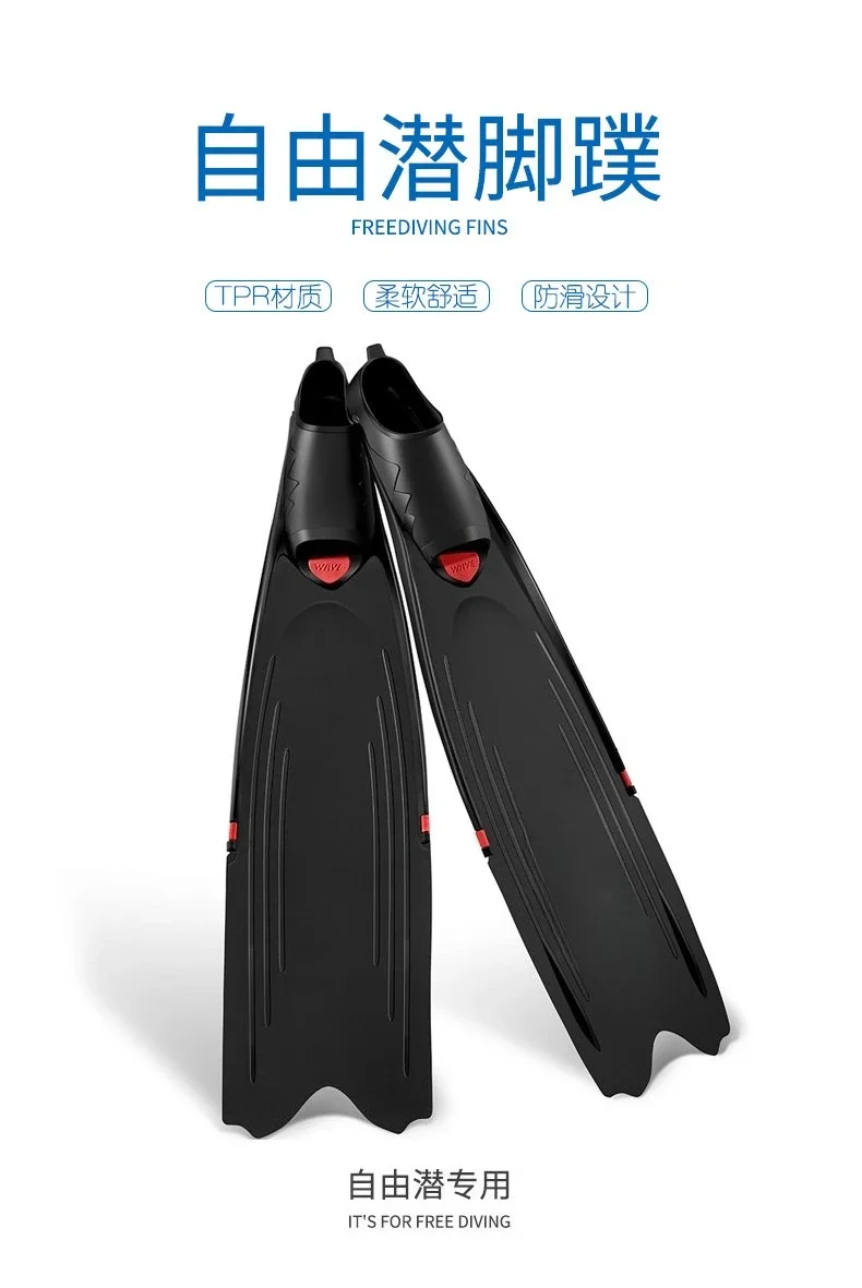 Limited Offer New Men's And Women's Free Diving PP Fins Frog Shoes TPR Comfortable, Flexible And Lightweight, Swimming Long Fin