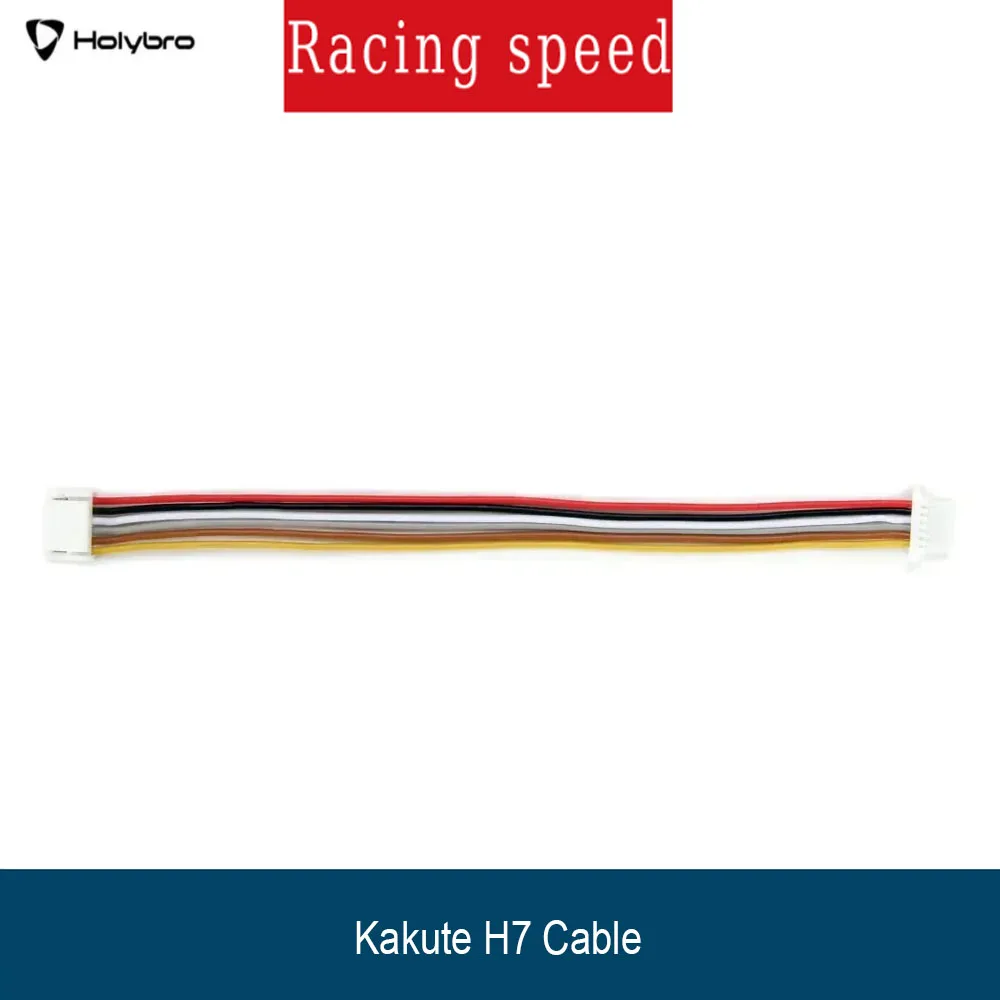 2PCS Holybro Kakute…