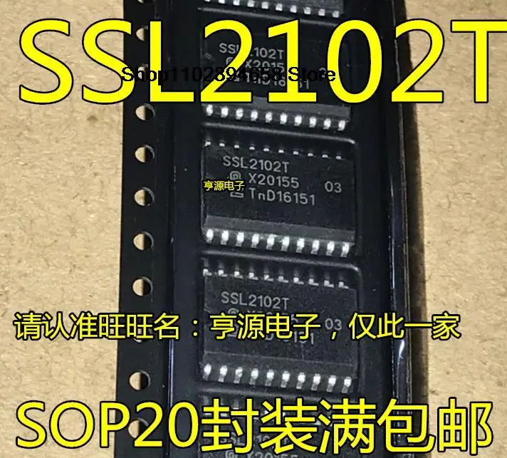 5PCS    SSL2102  SSL2102T LED  SOP-20