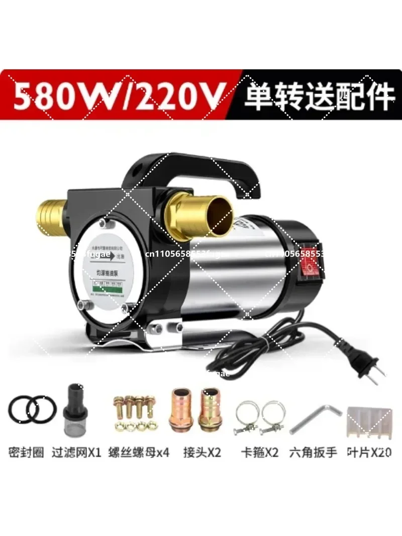 Electric Fuel Pump 12V 24V 220V 50L/min Self-Priming DC Diesel Pump 580W with Forward Reverse Dispenser for Automotive