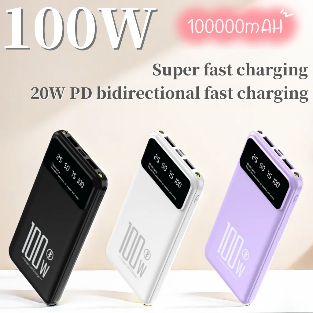 PD100W ultra fast charging 100000mAh large capacity fast charging power bank suitable for charging mobile phones and tablets