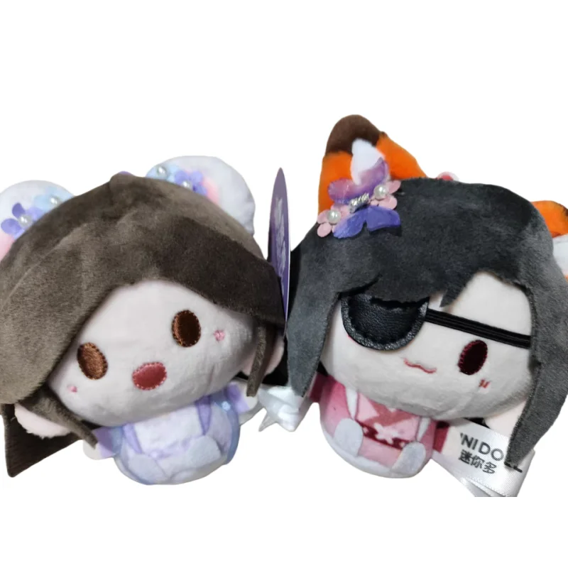 ตุ๊กตาผ้าขนสัตว์รูปดาวพระจันทร์ ซีรีส์เทียนกวนซือฟู ของขวัญสำหรับเด็ก