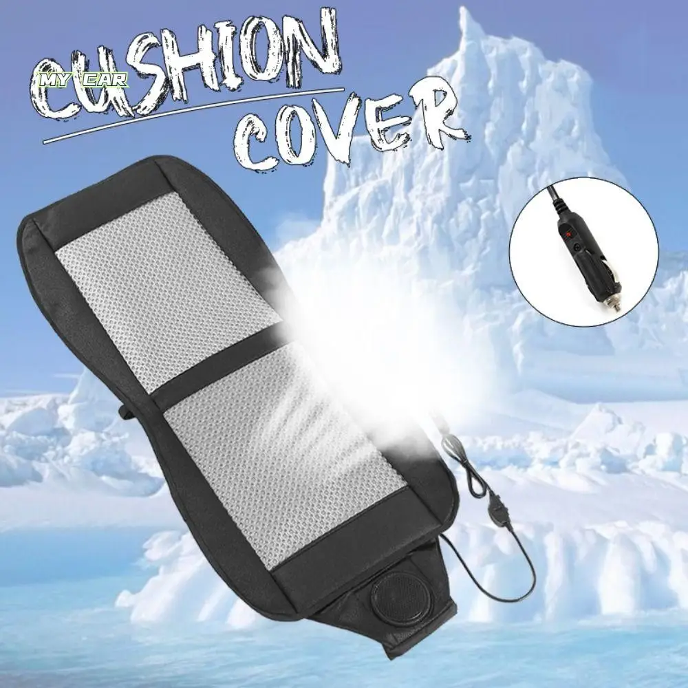 

Coler Cover 12V Fan Ventilation Seat Covers Summer Cool Fan Blowing Car Summer Cool Cushion Seat Cooling Air Cushion for Summer