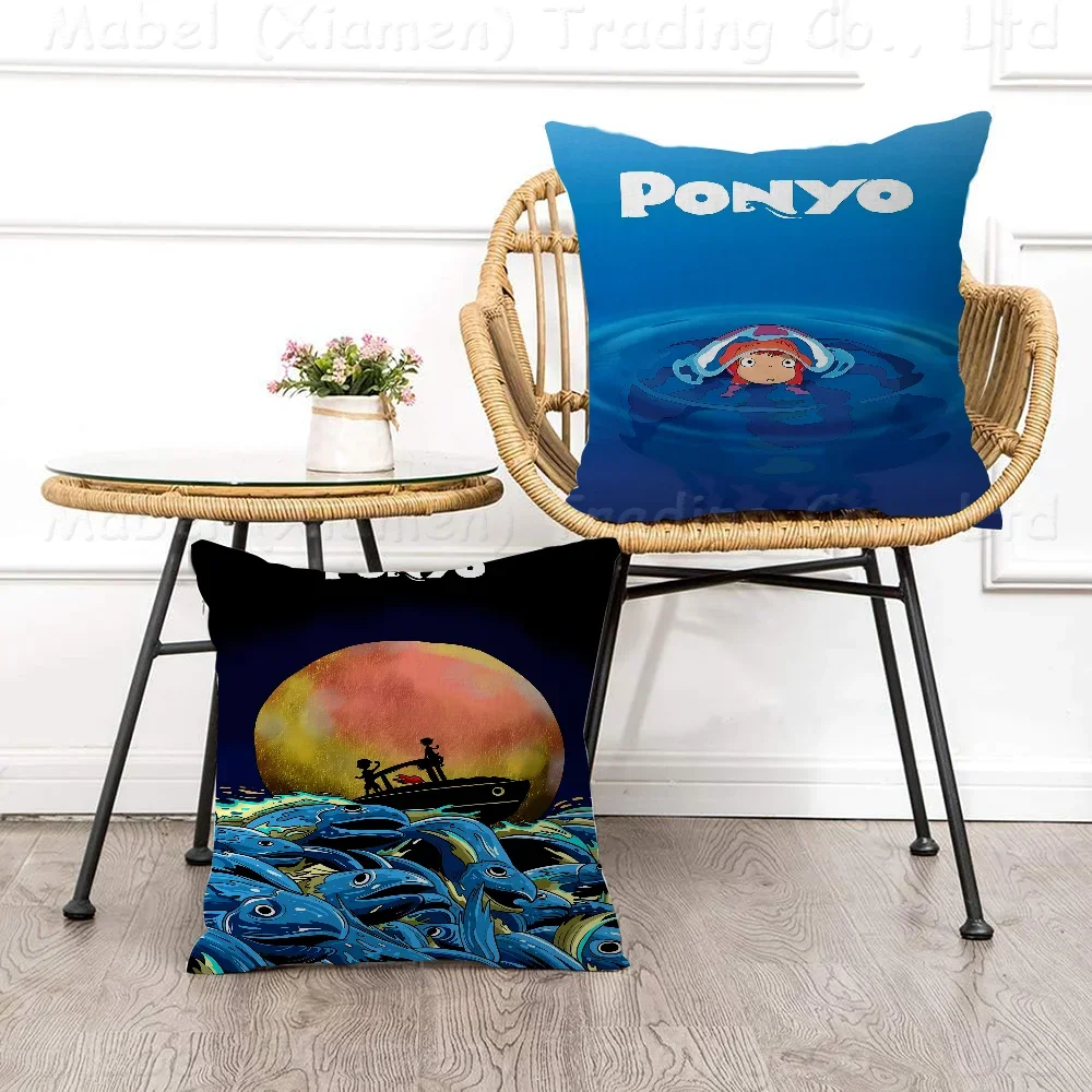 P-Ponyo On Cliff By The Sea Cushion Cover Pillow Cover Decor Pillowcase Printed Cushion Case For Couch