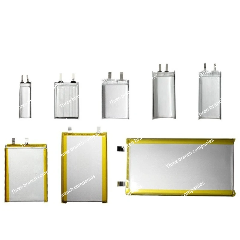 

Polymer lithium battery 523450 charging 485573 7565121 505573 906090