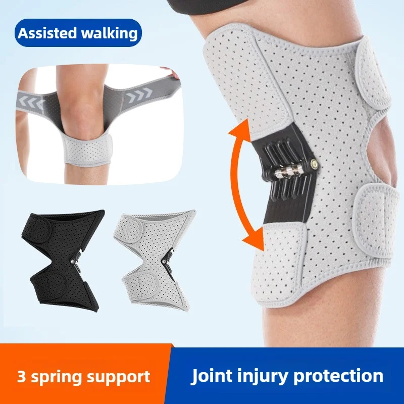 Knee Protection Booster Power Support Knee Pads Powerful Rebound Spring Force Reduces Soreness Old Cold Leg Protection