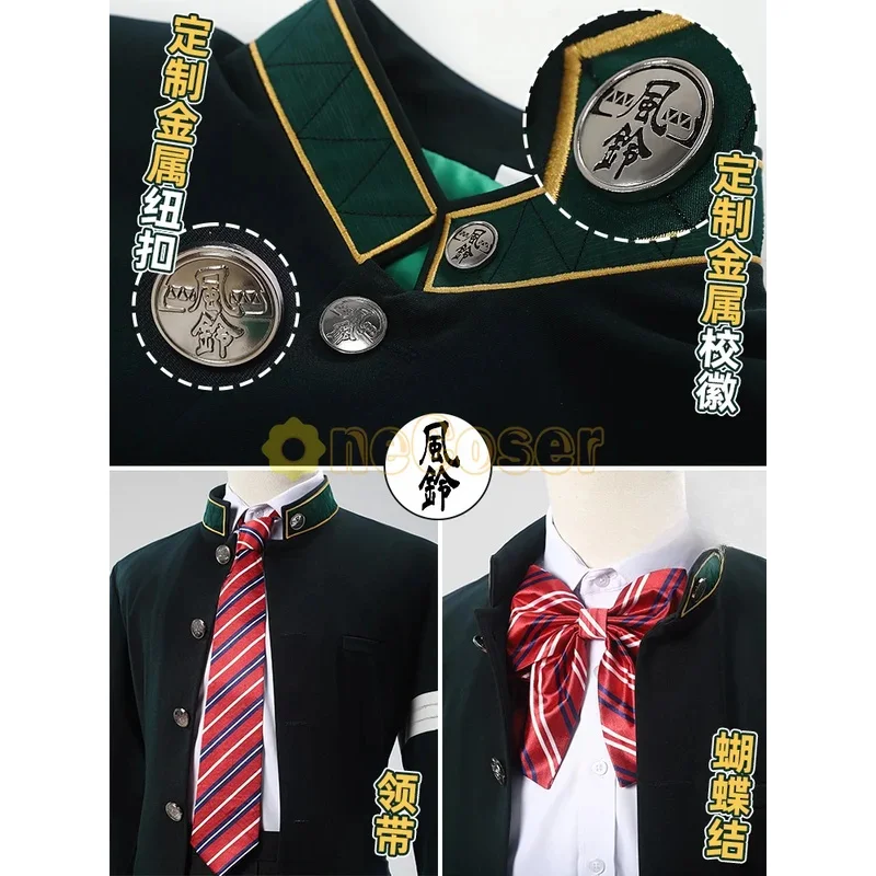 WIND BREAKER Tasuku Tsubakino Cosplay Costume Anime Wig Furin High School Uniform Bofurin Trench Embroider Halloween Party