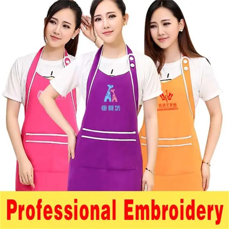 

Work Clothes Apron Beauty Salon Manicurist Korean Version Fashionable Mother And Baby Restaurant Waiter Apron