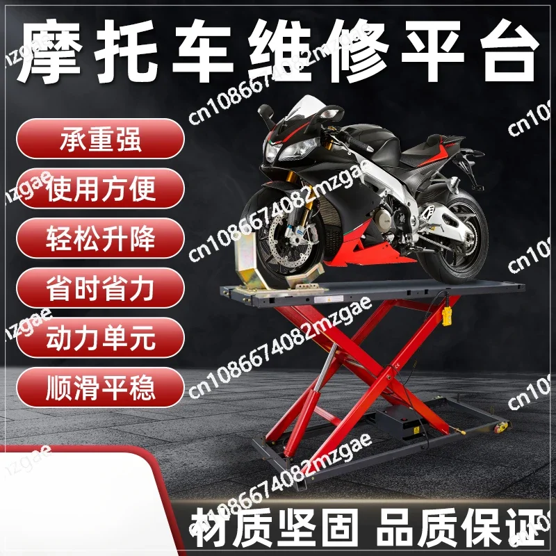 Motorcycle Sports Car Electric Repair Tools Lift Lift Repair Bench Repair Frame Lift Bench Pneumatic