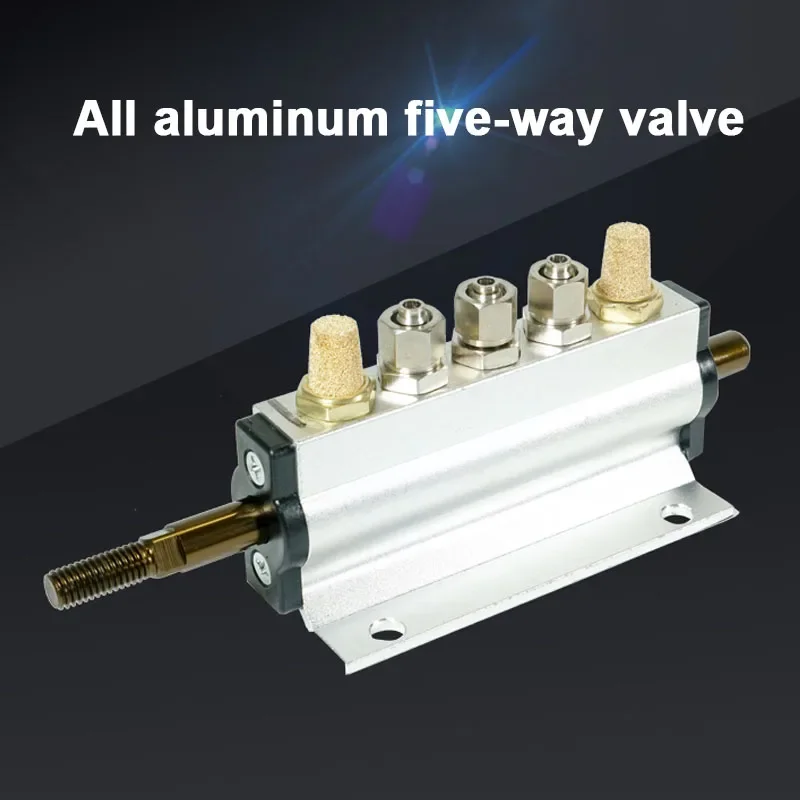 

All aluminum five-way valve