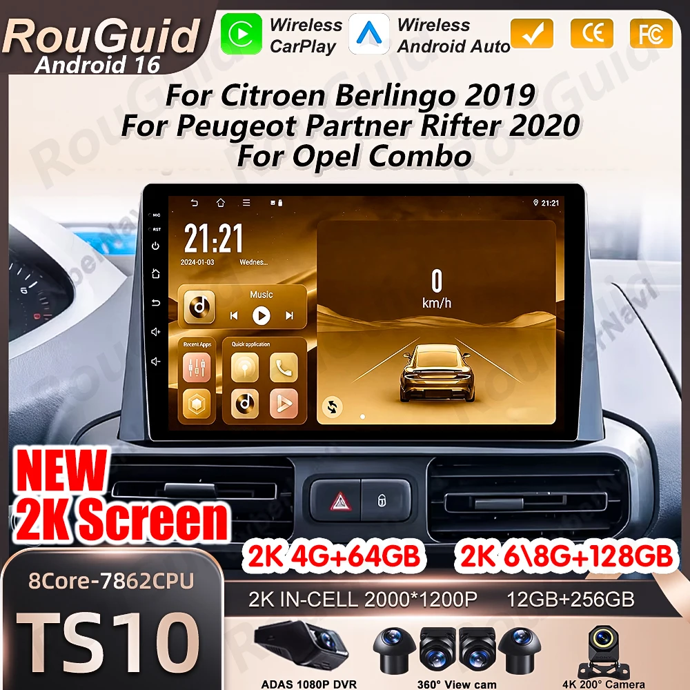 

Android Auto Car Radio Carplay For Citroen Berlingo 2019 Peugeot Partner Rifter 2020 For Opel Combo Multimedia Car Stereo 2k DVD