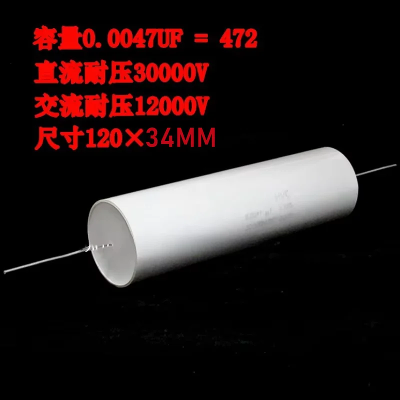 

1PCS 0.0047UF 30000V 12000Vac 30KVDC 4700pF 40KV 472 High Voltage Thin Film Capacitor