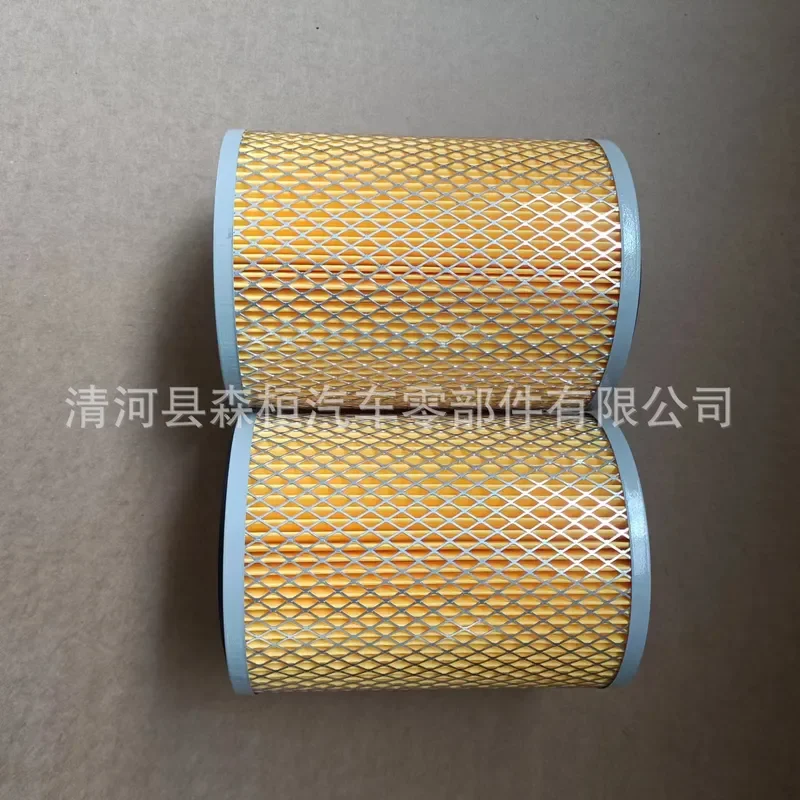 for Changan Xingbao Shenqi Black Panther Small Liberation Truck K1317 Air Filter Cartridge