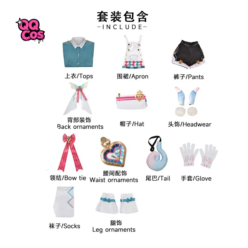 Genshin Impact Sigewinne Косплей Костюм Хэллоуин Карнавал Вечеринка Рождественская одежда для ролевых игр Одежда QQ Cos