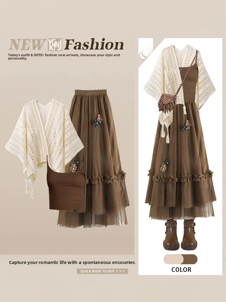 Ele Hollow out Knitted Crop Top And Skirt Set Women's Faion Retro Sle Summer to Early Autumn Seasonal Ensemble