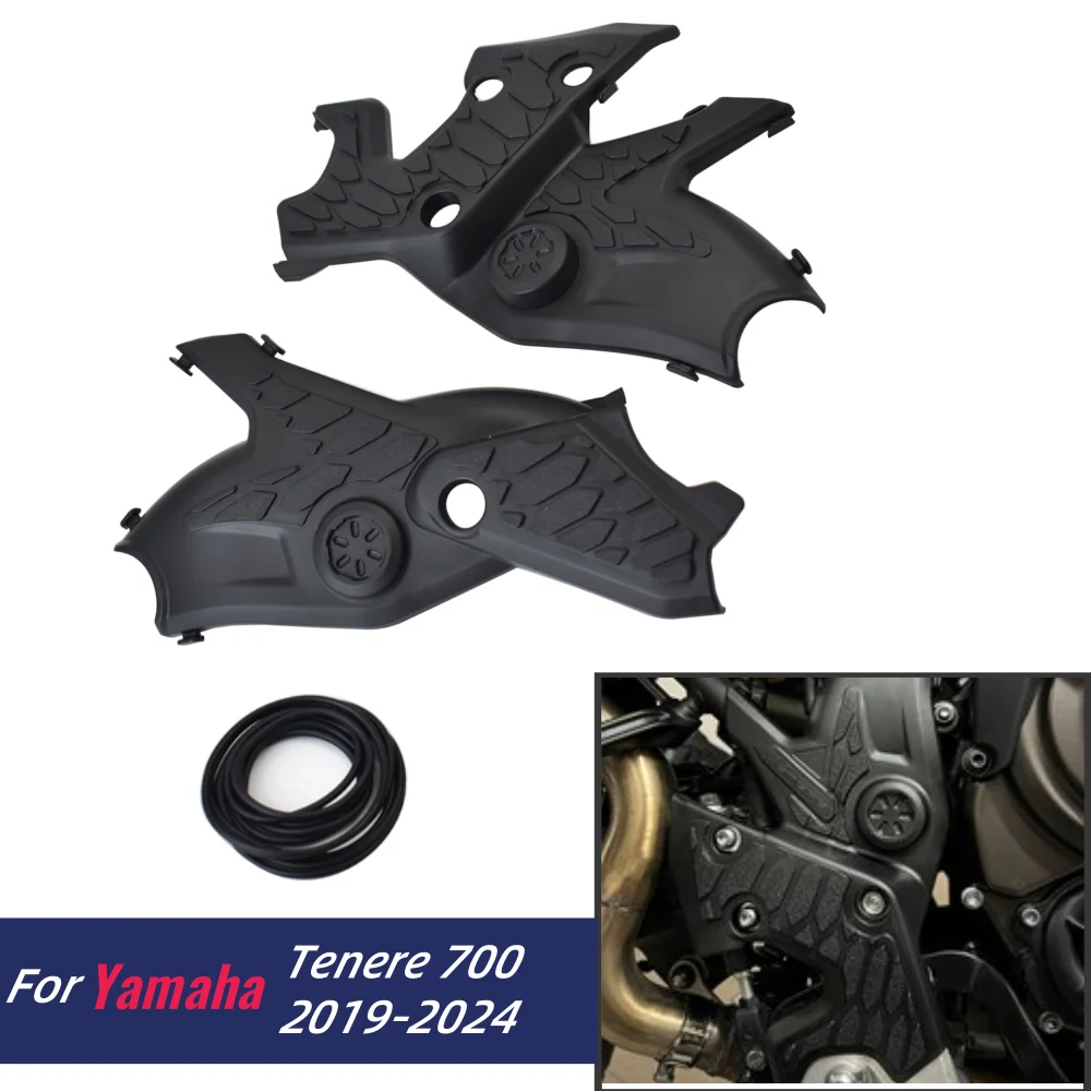 

Tenere700 XT700Z боковая крышка защитная защита для Yamaha Tenere700 XT 700Z 2019-2024 обтекатель мотоцикла аксессуары для рамы кузова