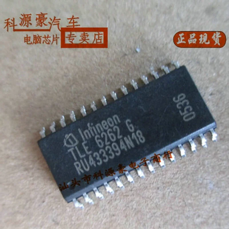 TLE6262G SOP-28 New Original IC Chip In Stock