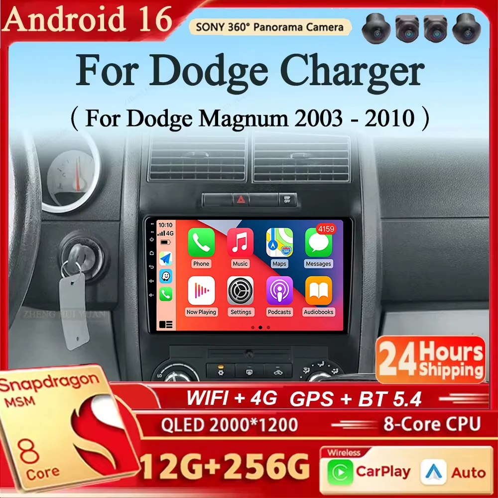 Radio de coche con sistema Android 16, navegación, reproductor multimedia estéreo, Carplay y Auto para Dodge Charger 2005-2010, para Dodge Magnum 2 2003-2007