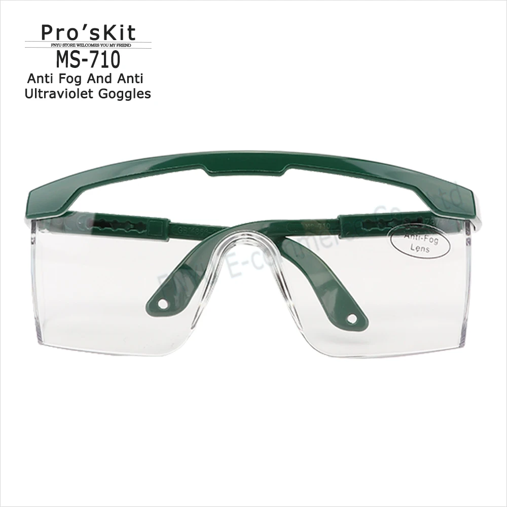 Goggles Pro'skit MS-710 Anti Fog Anti Impact Windproof Sand Dust Ultraviolet-proof Splash Eye Protection Protective Glasses