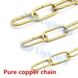 Pure copper brass chains 3 / 4 / 5 / 6 / 8mm Rust brass chain for chandeliers hotel lights crystal lamp retro led pendant lamps