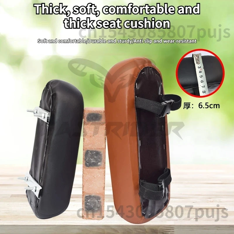 Heightened and Thickened 6.5cm Bicycle Rear Seat Cushion Can Be Manned Mountain Bike Rear Shelf Cushion Bike Saddle