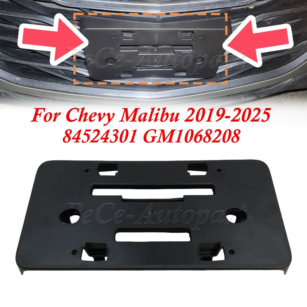 

Black license plate frame bracket For Chevy Malibu 2019-2025 Car accessorie 84524301 GM1068208