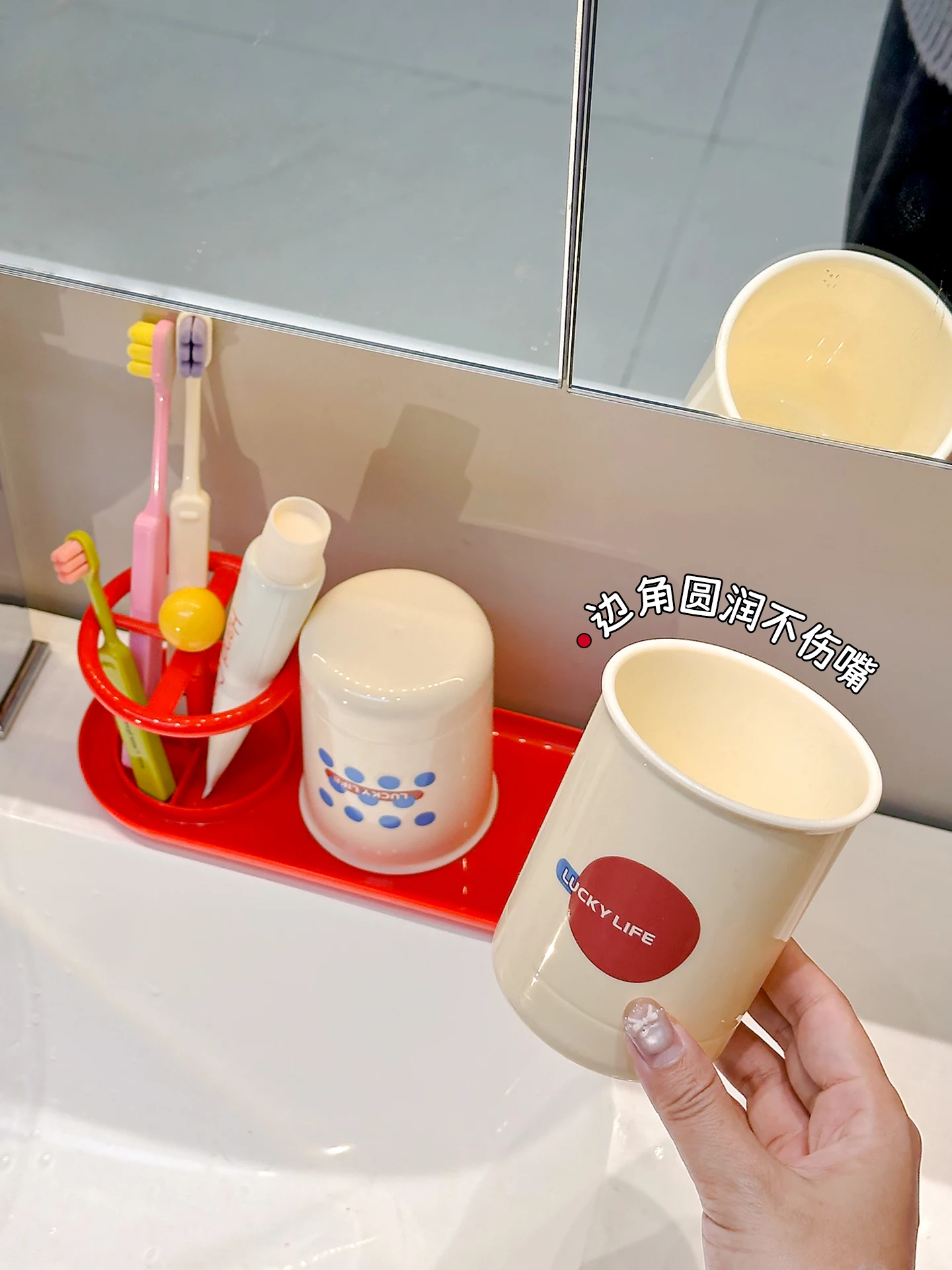 

Креативный держатель для зубных щеток для пары, пластиковый стакан для ванной, нескользящая ручка, стакан для зубных щеток, стакан для мытья зубных щеток, органайзер для хранения