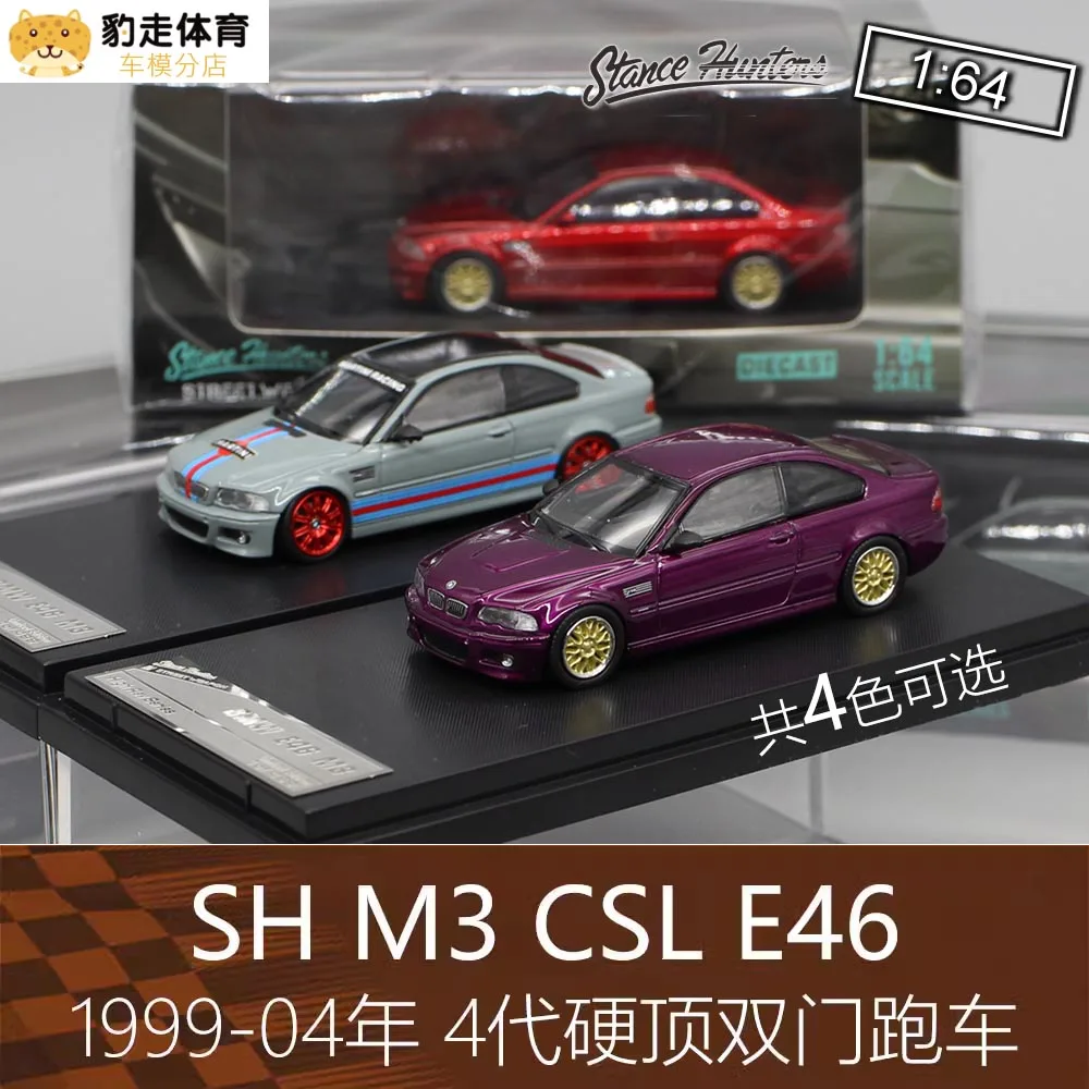 

Stance Hunters SH 1:64 for M3 E46 Diecast Model Car Kids Toys Gift