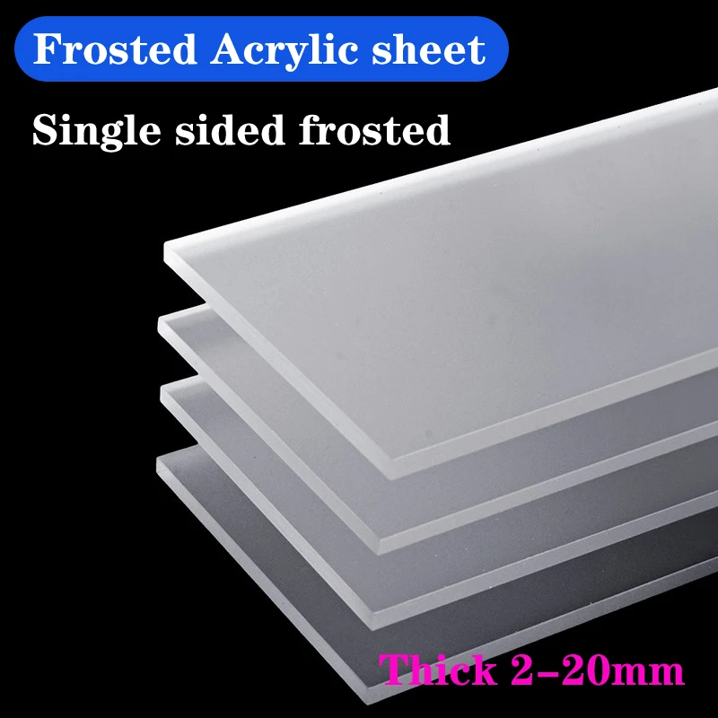 

Толстая односторонняя матовая акриловая доска толщиной 2-20 мм, матовый полупрозрачный пластиковый лист из органического стекла для перегородки, диффузионная доска