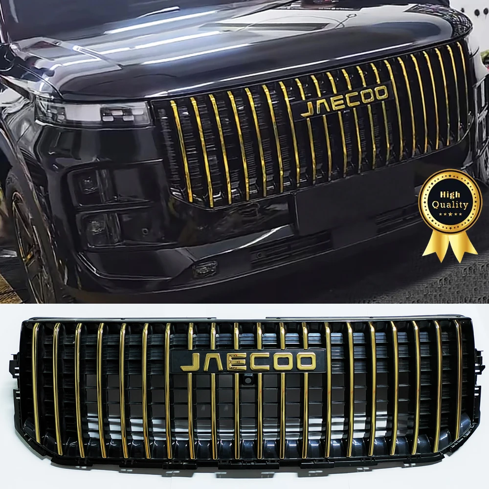 

Car Grille Cover Trim Molding Chrome Stainless Steel Protector Sticker Gold For JAECOO J7 2024-2026