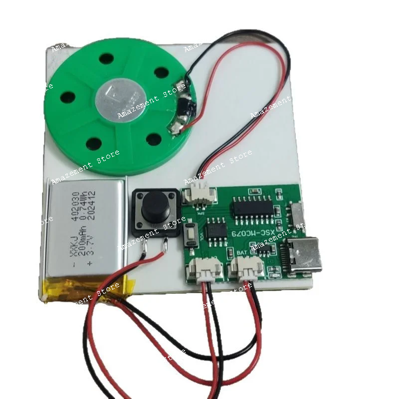 

usb downloaded mp3 music recording voice module sound accessories player music wall gift box movement