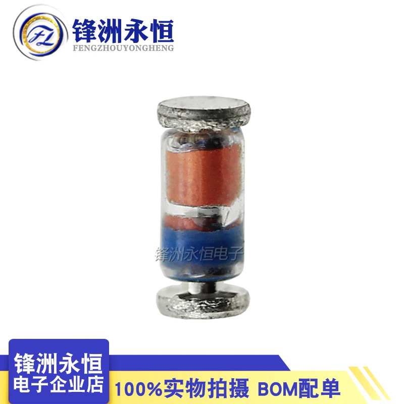 100Pcs/ZMM8V2 1/2W SMT Zener Diode LL34 1206 Cylindrical 8.2V 0.5W