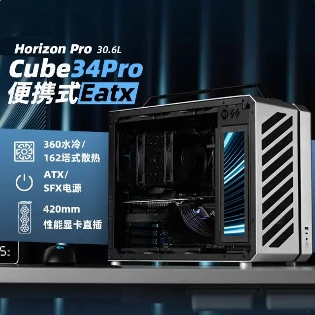 C34 Pro ATX Case, Mini Tower with Tempered Glass, Supports ATX PSU & Air Cooling