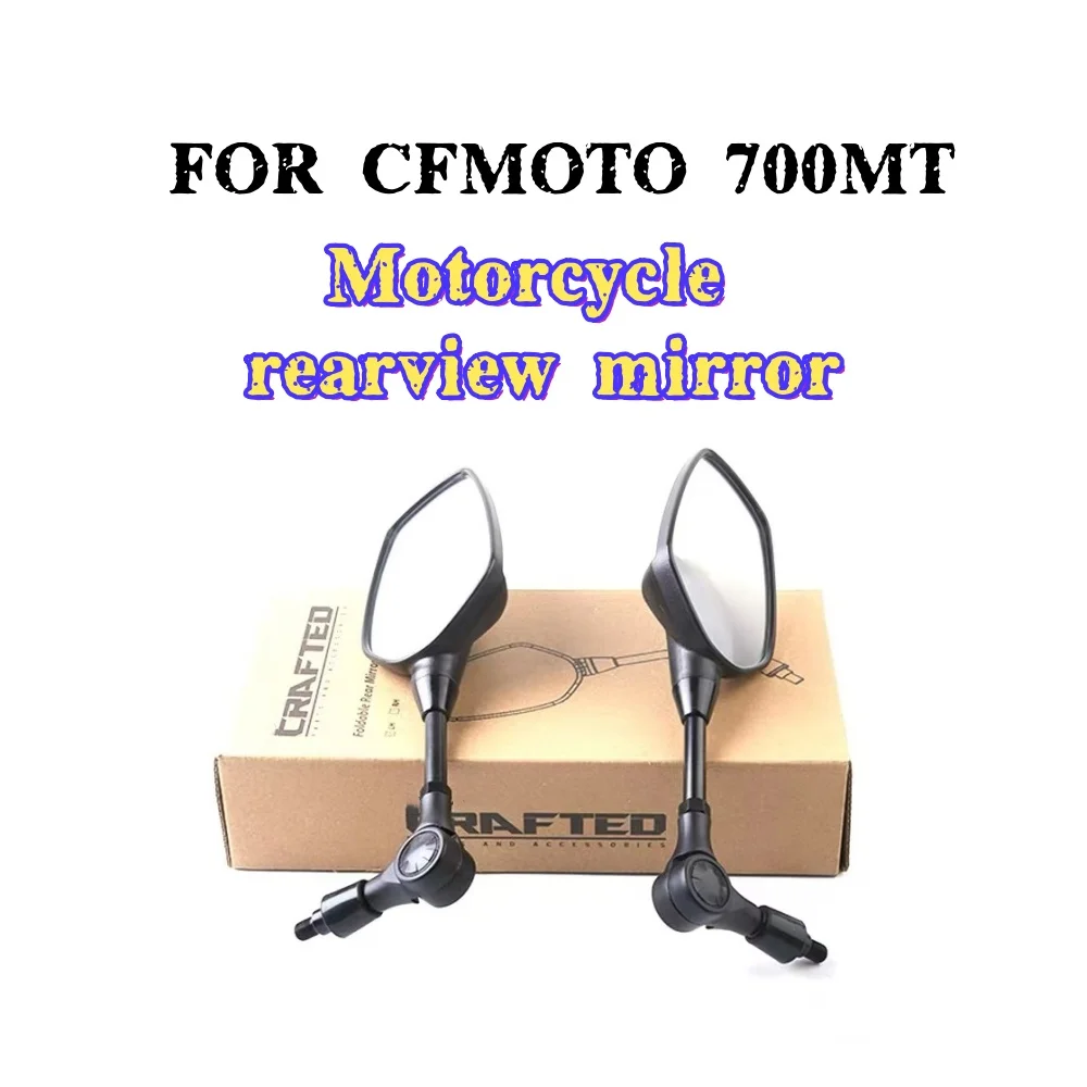 

Espejo Original para CFMOTO 700MT 2025 espejo retrovisor plegable 700 MT espejo retrovisor Original igual que OEM de alta calida