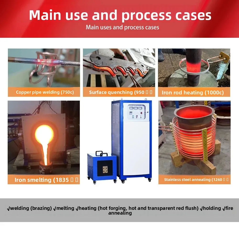 

Induction Equipment Hardware Components Full Solid Metal Forging Quenching Ultra-Audio Heating Machine