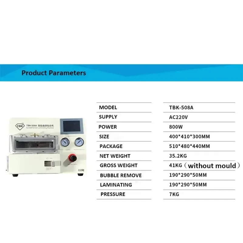 آلة تصفيح الزجاج 108P 3in1 للهاتف المحمول LCD OCA لجهاز iPad اللوحي #6