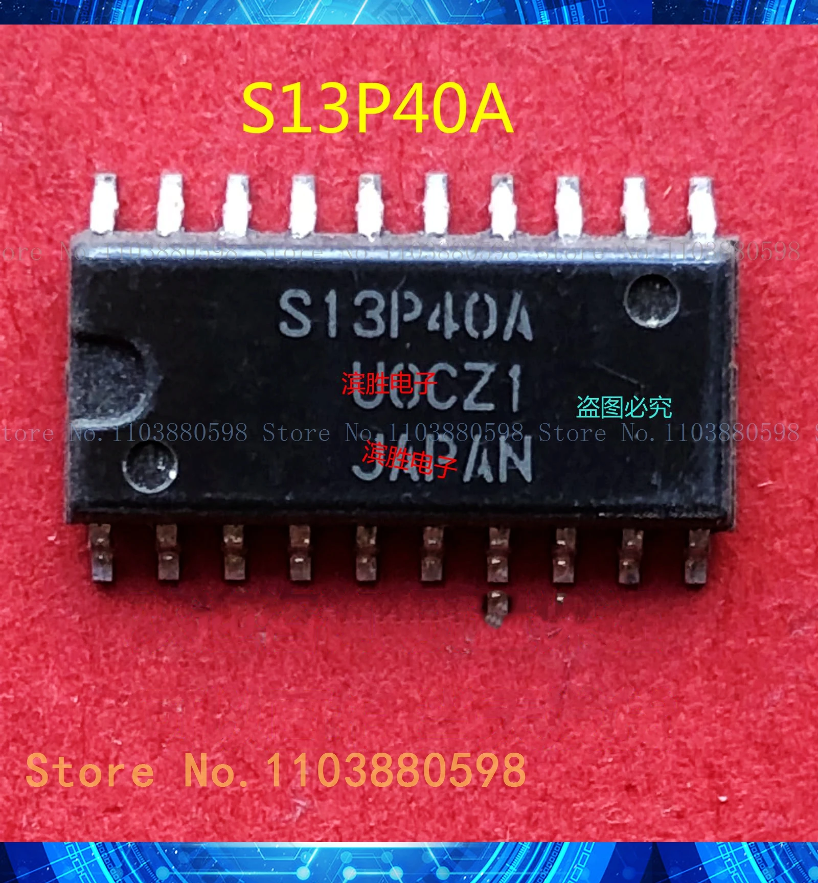 S13P40A SOP20