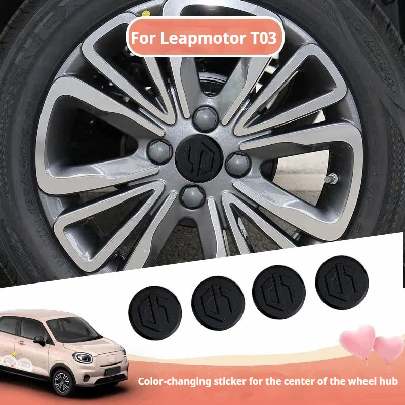 For Leapmotor T03 Car Wheel Hub Cap Custom Black Knight Black Wheel Hub Center Color-Changing Protective Cover 4