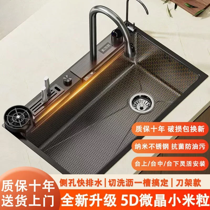 4 digital display double button with knife holder multi-function household sink large single slot vegetable basin