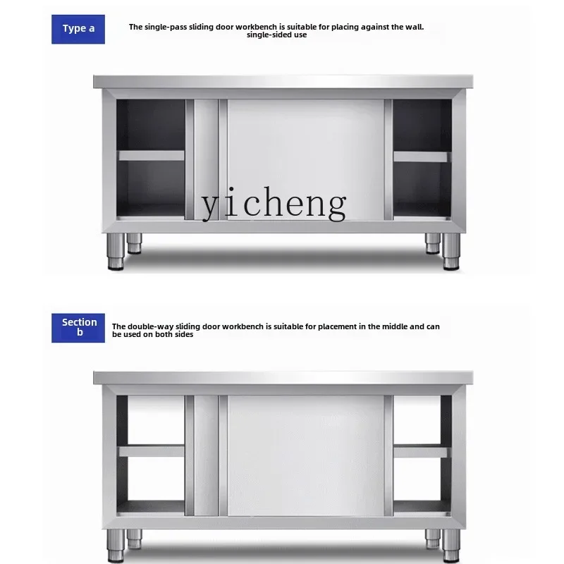 TQH stainless steel thickened workbench, kitchen loading table, vegetable cutting console, cupboard chopping board