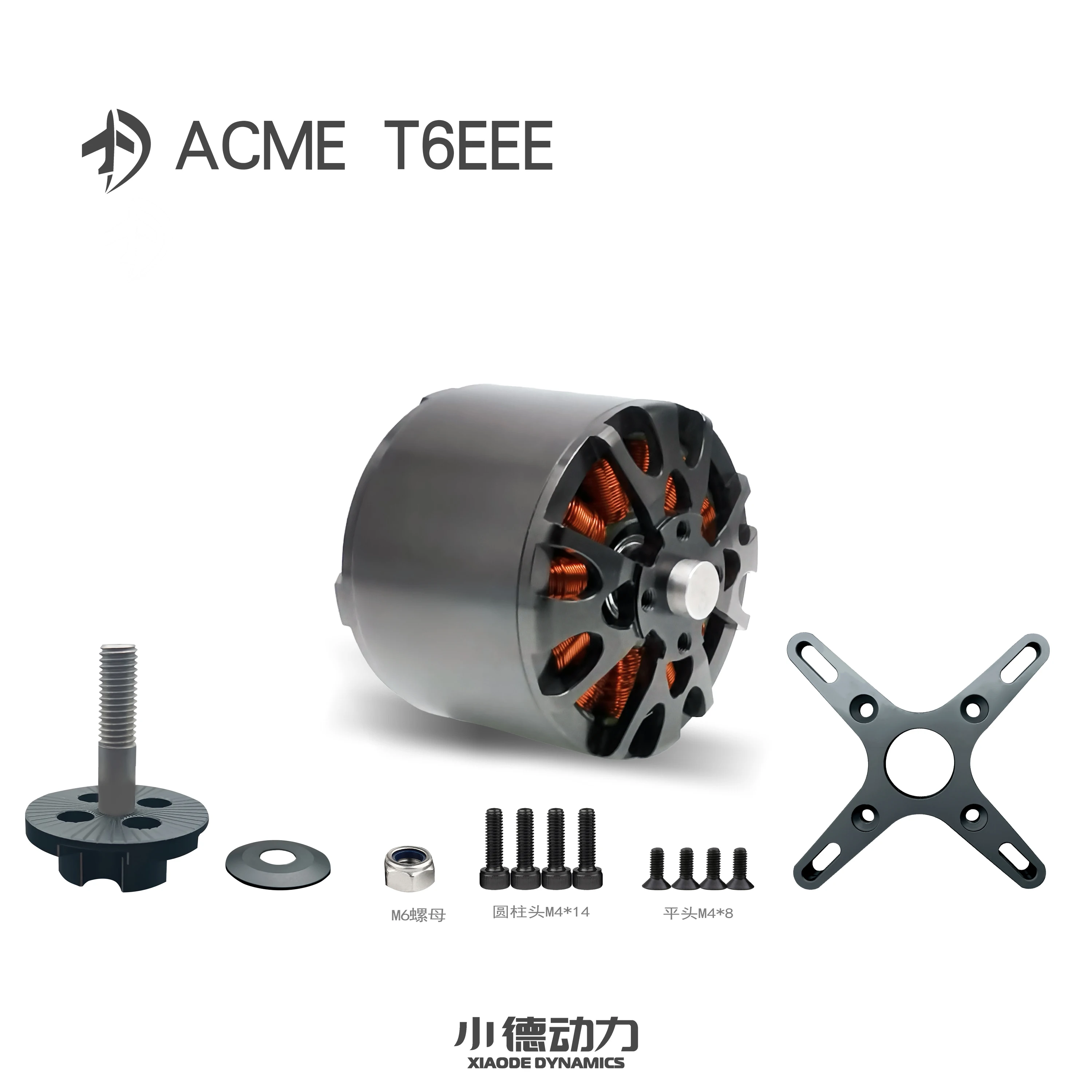 Motore brushless per motore aereo ad ala fissa verticale 180kv T6EEE coda push lungo tempo di volo