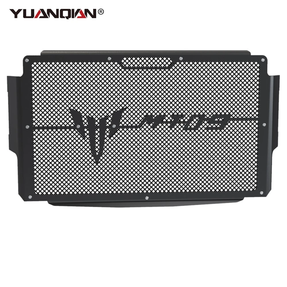 

MT09 Accessories Motorcycle Radiator Grill Guard Grill Protection Net Cover For Yamaha MT-09 SP MT 09 SP 2021-2022-2023