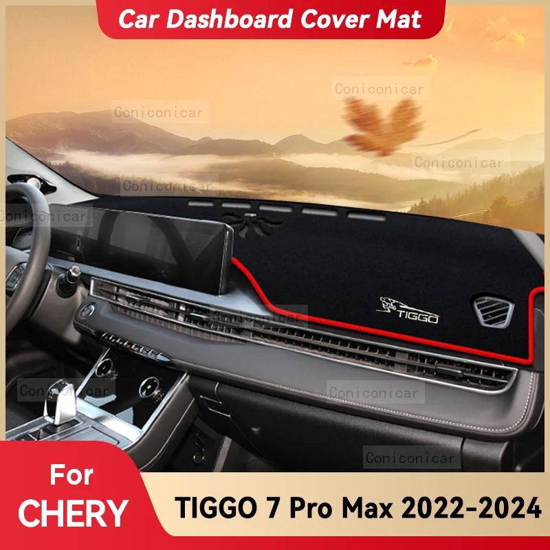 For CHERY TIGGO 7 Pro Max 2023 2024 Car Dashboard Cover Mat Sun Shade Pad Avoid Light Mat Instrument Carpet Protection