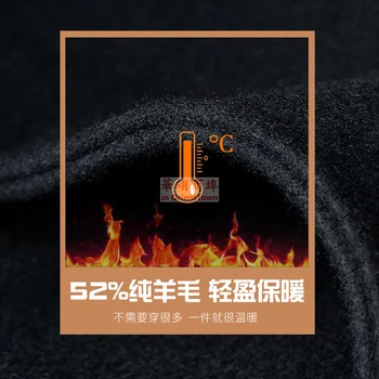 Men's Black Wool Greatcoat 5 Woolen General Coat Men's German Officer Autumn Winter Uniform Mid length Double breasted Black Wool Greatcoat Coat Tops 5