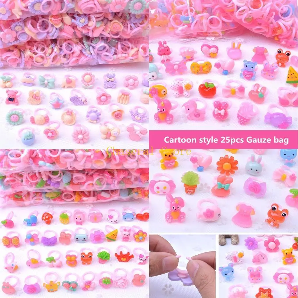 

E7CE Princess Girls Rings Kids Party Favor Set Dressing Costume Jewelry Ring Novelty Giftbox Goodie Bag Stuffing