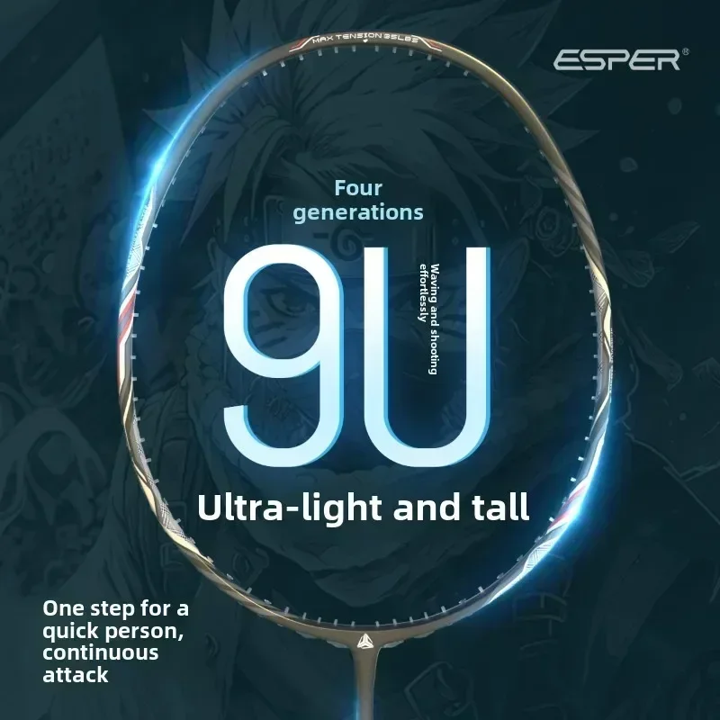 Speed Explorer EXPER Fourth Generation Badminton Racket Ultra Light 58g9U Attack & Defense Full Carbon Fiber Fish Scale Armor G6