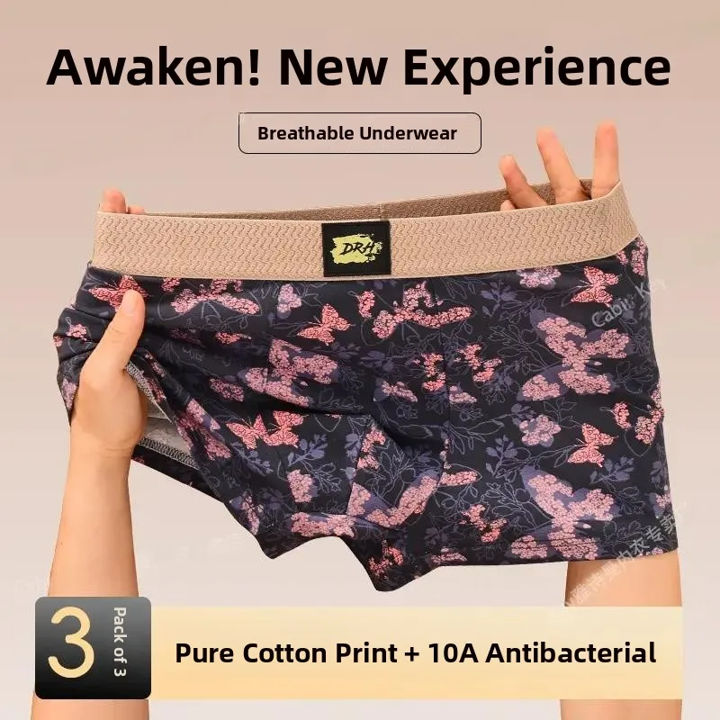 

Pure Cotton Men's Boxer Shorts Breathable Comfortable Loose Fit Print mid Waist Large Size Four Corners Underwear